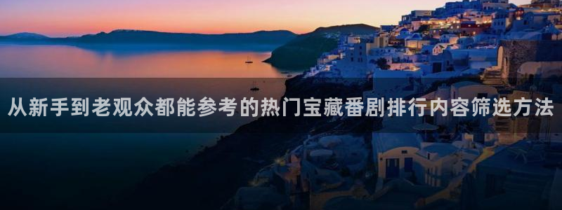 彼得兔动画片