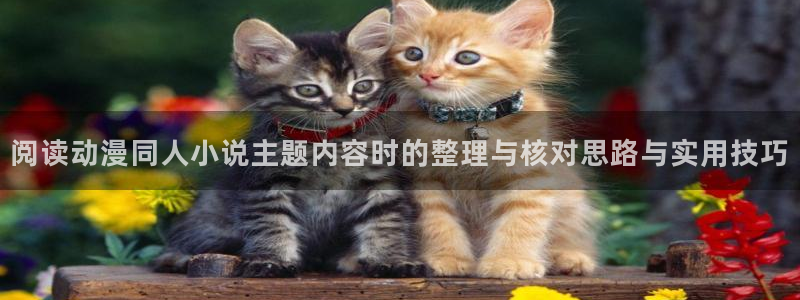 gl动漫推荐